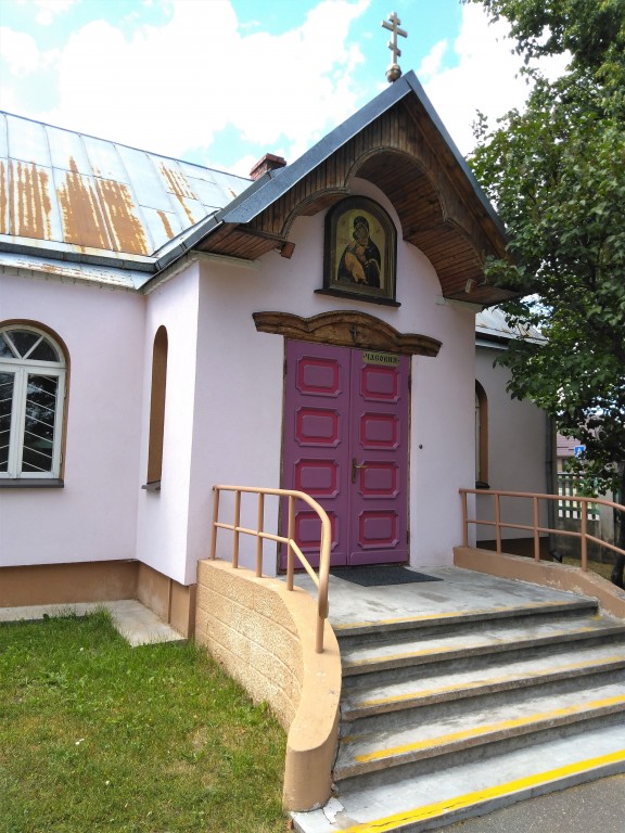 Моленная Рождества Пресвятой Богородицы и Николая Чудотворца на Новом строении, Даугавпилс (Даугавпилс, город, Латвия). дополнительная информация, Вид спереди на крестильню