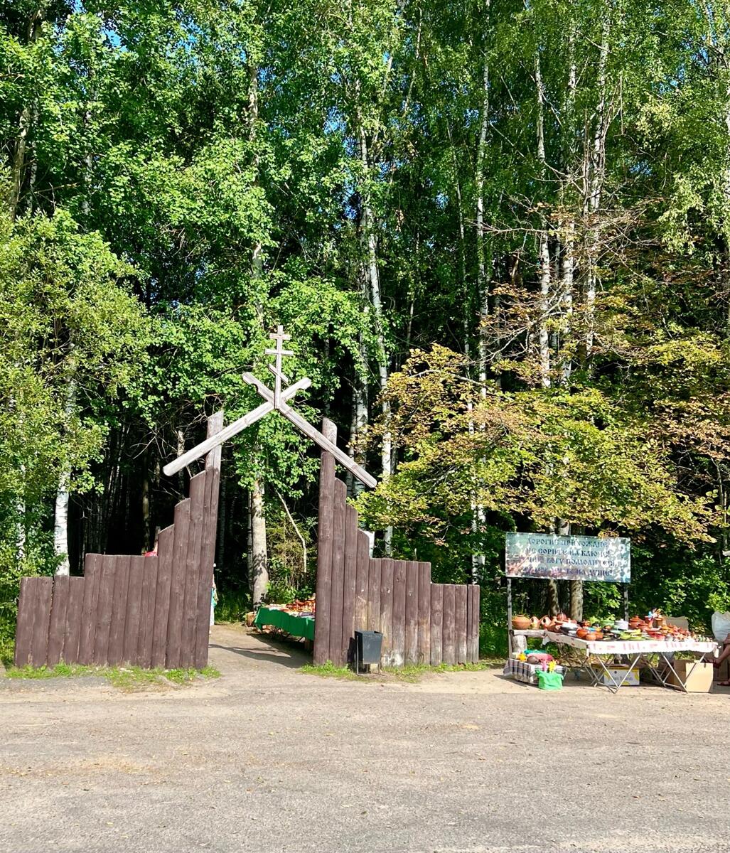 Часовня Николая Чудотворца, Белоглазово (Городецкий район, Нижегородская область). дополнительная информация