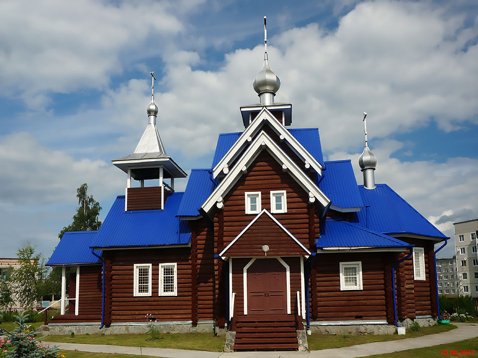 Янишполе. Церковь Веры, Надежды, Любови и матери их Софии. фасады