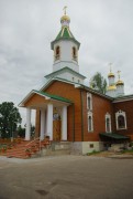 Церковь Петра и Павла - Даугавпилс - Даугавпилс, город - Латвия