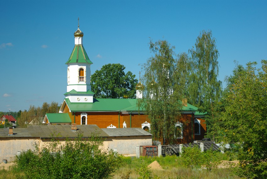 Даугавпилс. Церковь Петра и Павла. общий вид в ландшафте