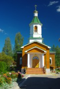 Церковь Петра и Павла - Даугавпилс - Даугавпилс, город - Латвия