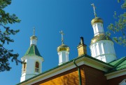 Церковь Петра и Павла, Золото храма.<br>, Даугавпилс, Даугавпилс, город, Латвия