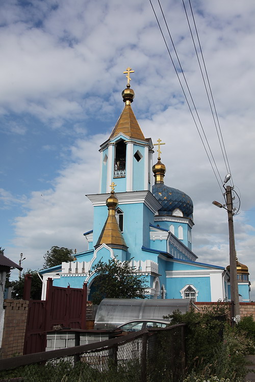 Магнитогорск. Церковь Николая Чудотворца. фасады
