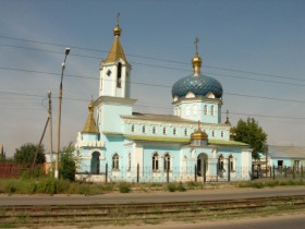 Магнитогорск. Церковь Николая Чудотворца