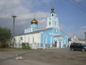 Магнитогорск. Церковь Михаила Архангела