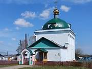 Языково. Троицы Живоначальной, церковь