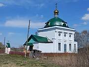 Языково. Троицы Живоначальной, церковь