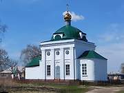 Языково. Троицы Живоначальной, церковь