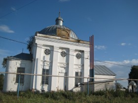 Языково. Церковь Троицы Живоначальной