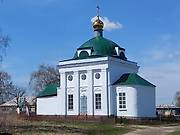 Троицы Живоначальной, церковь