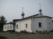 Церковь Преображения Господня