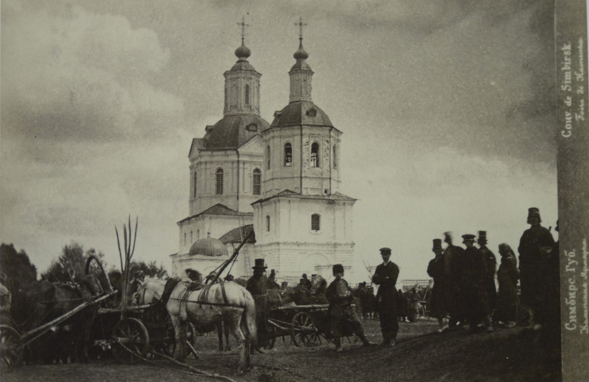 Каменка. Церковь Иоанна Богослова. архивная фотография, Каррик В.А., 1871 г. из серии