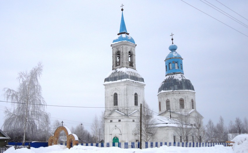 Ратово. Церковь Вознесения Господня. фасады