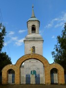 Церковь Вознесения Господня - Ратово - Сеченовский район - Нижегородская область