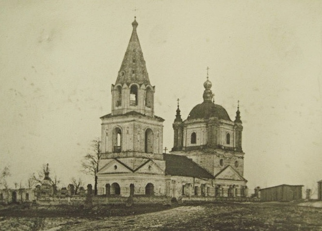 Церковь Рождества Христова, Петровка (Лысковский район, Нижегородская область). архивная фотография, Фото 1947 г. (Румянцев). ГКМФ. ГНИМА им. Щусева