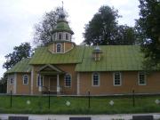 Церковь Владимирской иконы Божией Матери, , Владимирское, Воскресенский район, Нижегородская область