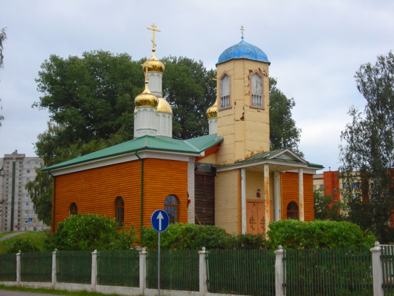 Даугавпилс. Церковь Петра и Павла. общий вид в ландшафте