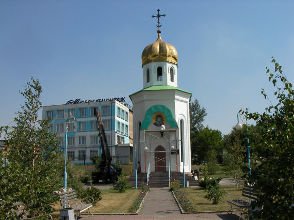 Магнитогорск. Часовня иконы Божией Матери 