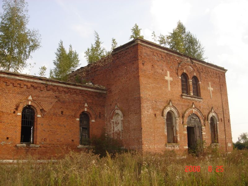 Церковь Иоанна Богослова, Богослово (Скопинский район и г. Скопин, Рязанская область). фасады