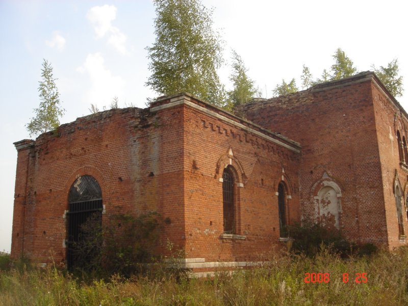 Церковь Иоанна Богослова, Богослово (Скопинский район и г. Скопин, Рязанская область). фасады
