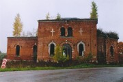 Церковь Иоанна Богослова, , Богослово, Скопинский район и г. Скопин, Рязанская область