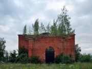 Церковь Иоанна Богослова - Богослово - Скопинский район и г. Скопин - Рязанская область