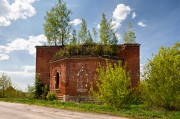 Церковь Иоанна Богослова, , Богослово, Скопинский район и г. Скопин, Рязанская область