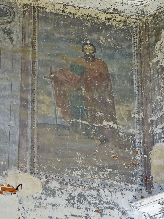 Церковь Воскресения Христова, Нагиши (Скопинский район и г. Скопин, Рязанская область). интерьер и убранство