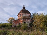 Церковь Воскресения Христова - Нагиши - Скопинский район и г. Скопин - Рязанская область