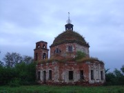 Нагиши. Воскресения Христова, церковь