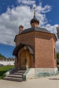 Часовня Георгия Победоносца, , Старица, Старицкий район, Тверская область