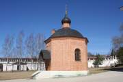 Часовня Георгия Победоносца, , Старица, Старицкий район, Тверская область