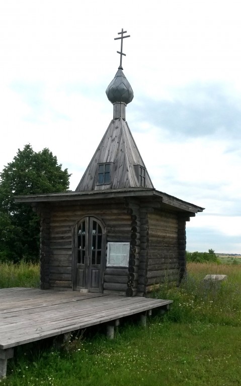 Булдаково (Старцев Угол). Часовня Спаса Преображения. фасады