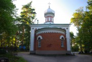 Церковь Николая Чудотворца, Алтарная часть собора.<br>, Даугавпилс, Даугавпилс, город, Латвия