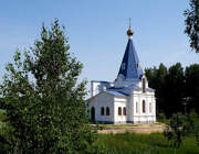 Семино. 