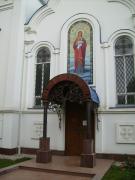 Церковь иконы Божией Матери "Целительница", , Краснодар, Краснодар, город, Краснодарский край