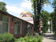 Церковь иконы Божией Матери "Всех скорбящих Радость" при Первой городской больнице, , Краснодар, Краснодар, город, Краснодарский край