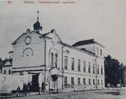 Рязань. Николая Чудотворца при бывшем Благородном пансионе Первой мужской гимназии, домовая церковь