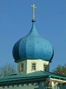 Щёкино. 