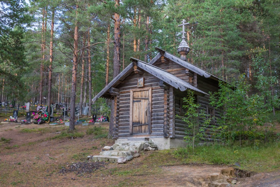 Шалговаара. Часовня Трифона мученика. фасады, Вид с запада