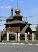 Тула. Владимира равноапостольного, церковь