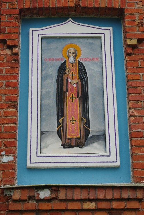 Церковь Рождества Пресвятой Богородицы, Илуксте (Аугшдаугавский край, Латвия). архитектурные детали, Икона на наружной стене храма.