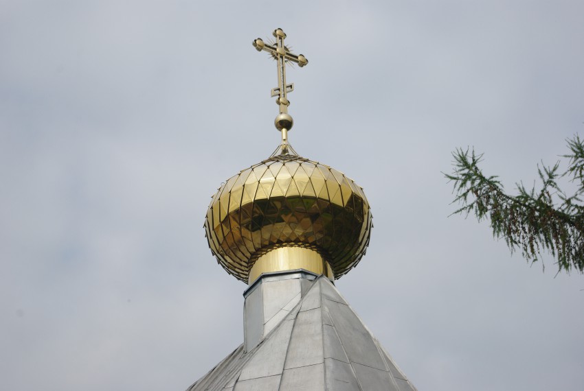 Илуксте. Церковь Рождества Пресвятой Богородицы. общий вид в ландшафте, Новый позолоченый купол.