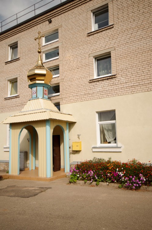 Церковь Рождества Пресвятой Богородицы, Илуксте (Аугшдаугавский край, Латвия). архитектурные детали, Действует как монастырь с 2014 года.