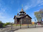 Чурилково. 