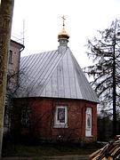 Церковь Рождества Пресвятой Богородицы, , Илуксте, Аугшдаугавский край, Латвия