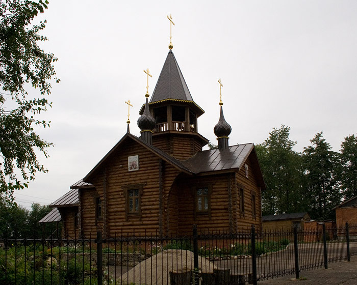 Церковь 