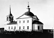 Холмогоры. Николая Чудотворца, церковь