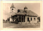 Алешня. Троицы Живоначальной, церковь